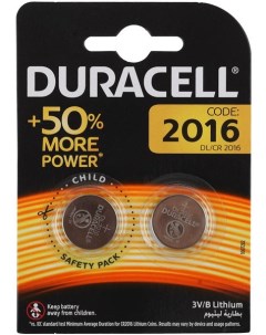 Батарейка CR2016 2 шт Duracell