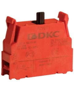Контактный блок ACVL02 с клеммными зажимами под винт нормально открытый Quadro Dkc
