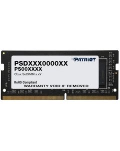 Модуль памяти SODIMM DDR4 4GB PSD44G266682S Signature Line PC4 21300 2666MHz CL19 1 2V Patriot memory