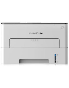 Принтер лазерный черно белый P3010D А4 30 стр мин 1200 X 1200 dpi 128Мб RAM дуплекс лоток 250 л USB  Pantum