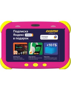 Планшет CITI Kids CS7216MG розовый 2GB 32GB 7 IPS 1024 600 3G 2Mpix 0 3Mpix BT WiFi Touch microSDHC  Digma