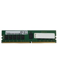 Модуль памяти DDR4 16GB 4ZC7A08708 2933MHz ECC Reg LP CL21 D8 2Rx8 1 2V Lenovo