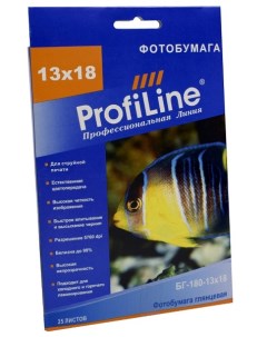 Фотобумага PL_GP_180_13x18_25 глянцевая 180 г м2 13х18 25 л 2880 dpi Profiline