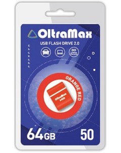 Накопитель USB 2 0 64GB OM 64GB 50 Orange Red 50 оранжевый красный Oltramax