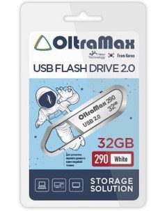 Накопитель USB 2 0 32GB OM 32GB 290 White 290 белый Oltramax