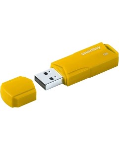 Накопитель USB 2 0 8GB SB8GBCLU Y Clue series жёлтый Smartbuy