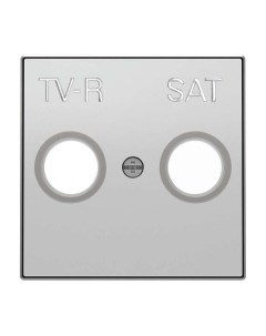 Накладка 2CLA855010A1301 для TV R SAT розетки серебристый алюминий Abb