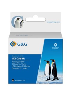 Картридж GG C565A струйный черный 72мл для HP DJ 510 G&g