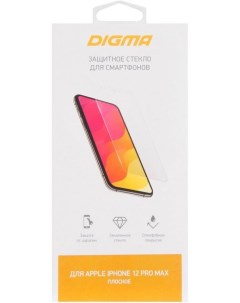 Защитное стекло DGG1AP12PM для Apple iPhone 12 Pro Max прозрачное 1509310 Digma