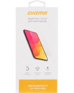 Защитное стекло DGG2XR10AA черное для Xiaomi Redmi 10 2 5D 1603858 Digma