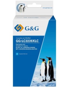 Картридж GG LC3239XLC струйный голубой 52мл для Brother HL J6000DW J6100DW G&g