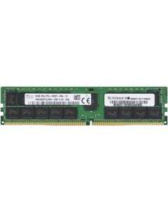 Модуль памяти DDR4 64GB HMAA8GR7AJR4N WM 2933MHz ECC Registered 2Rx4 CL21 Hynix original