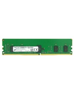 Модуль памяти DDR4 8GB MTA9ASF1G72PZ 2G9E1 PC4 23400 2933MHz CL21 288pin ECC Reg 1 2V Micron