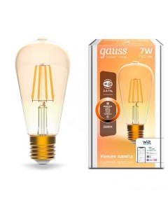Лампа светодиодная 1290112 филаментная Smart Home DIM E27 ST64 Golden 7 Вт 740 лм Gauss