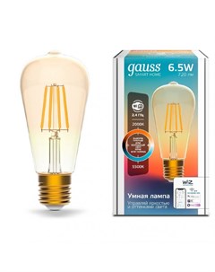 Лампа светодиодная 1310112 филаментная Smart Home DIM CCT E27 ST64 Golden 6 5 Вт 2000 5500 К 570 720 Gauss