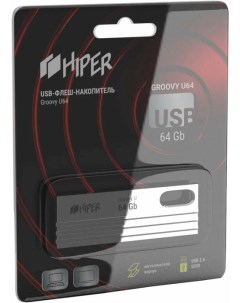 Накопитель USB 2 0 64GB Groovy U64 HI USB264GBU280S серебристый Hiper