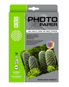 Фотобумага CS GSA513050 A5 130г м2 50л глянцевое самоклей для струйной печати Cactus