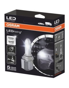 Лампа автомобильная светодиодная 9506CW HB4 12В 2шт Osram
