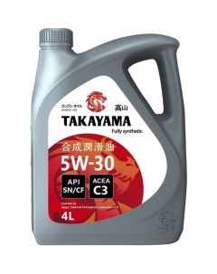 Моторное масло SAE C3 5W 30 4л синтетическое Takayama