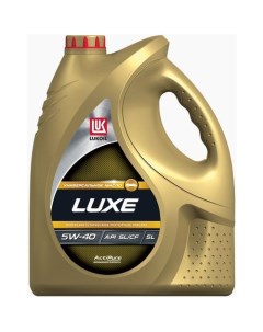 Моторное масло Люкс 5W 40 5л полусинтетическое Lukoil