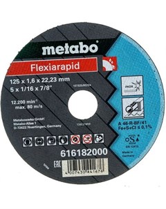 Отрезной диск Flexiarapid по металлу 125мм 1 6мм 22 2мм 1шт Metabo