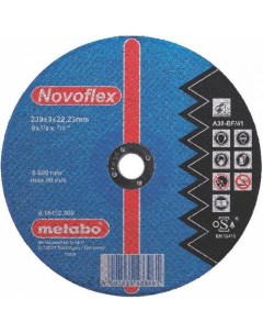 Отрезной диск Novoflex по металлу 125мм 2 5мм 22 2мм 1шт Metabo
