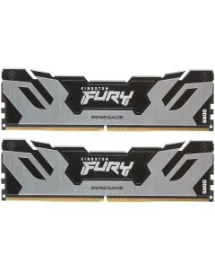 Модуль памяти DIMM 64Gb 2х32Gb DDR5 PC48000 6000MHz Fury Renegade Silver KF560C32RSK2 64 Kingston