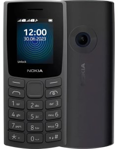 Телефон 110 DS CHARCOAL TA 1567 Nokia