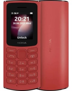 Телефон 105 DS красный TA 1557 Nokia