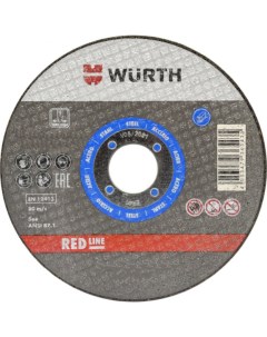 Отрезной диск по стали Wurth
