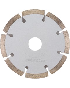 Алмазный диск по плитке для KU076 Kress
