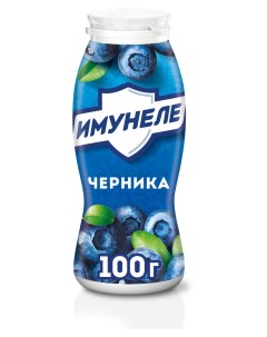 Напиток кисломолочный Имунеле черника 1 2 100 г