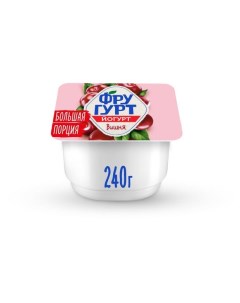 Йогурт Большая порция вишня 2 БЗМЖ 240 г Фругурт