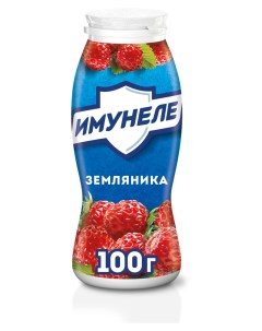 Напиток кисломолочный Имунеле земляника 1 2 100 г