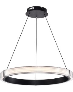 Подвесной светильник светодиодный Lightstar