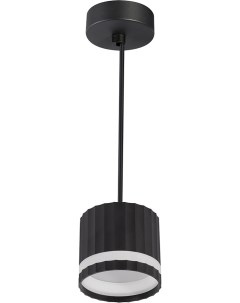 Подвесной светильник Barrel HL3698 OLYMPUS levitation 48684 12W GX53 чёрный Feron