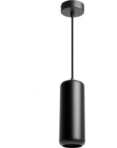 Подвесной светильник HL3658 Barrel ECHO levitation 48403 12W GX53 чёрный с антибликовой сеточкой Feron