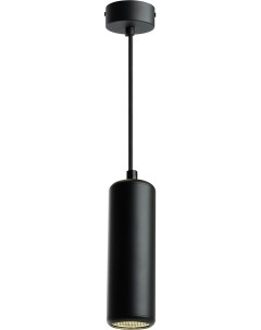Подвесной светильник ML1841 Barrel ECHO levitation MR16 48394 35W GU10 чёрный с антибликовой сеточко Feron