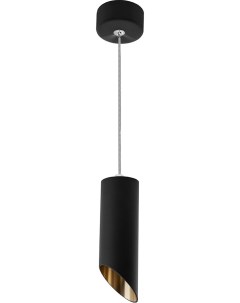 Подвесной светильник ML1828 MR16 35W черный золото Feron