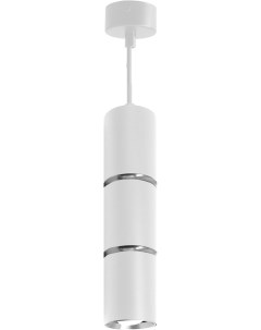 Подвесной светильник ML1868 Barrel ZEN levitation 48648 MR16 35W белый хром Feron