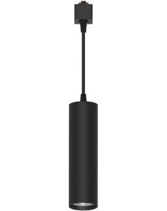 Светильник трековый однофазный AL196 GU10 черный Feron