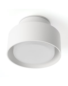 Светильник потолочный HL367 Barrel AURA 48407 12W, GX53, белый IP44 Feron