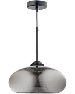 Подвесной светильник Arti lampadari