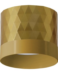 Светильник потолочный HL388 Barrel PRISM 48801 GX53 12W золото Feron
