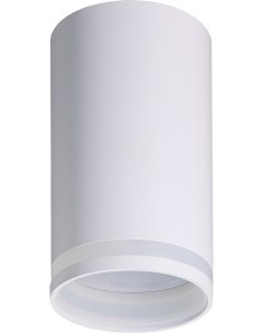 Светильник потолочный ML162 Barrel LUNA 48815 MR16 GU10 35W белый Feron