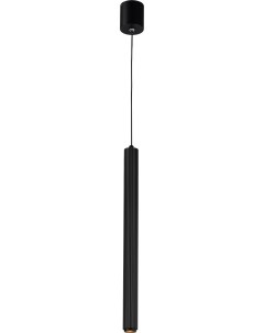 Подвесной светильник светодиодный Lightstar
