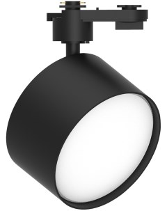 Светильник трековый однофазный AL166 GX70 черный Feron