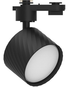 Светильник трековый однофазный AL125 GX53 черный Feron