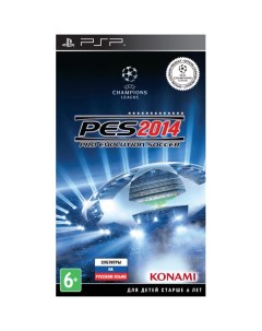 Игра Pro Evolution Soccer 2014 PES 2014 для PSP Konami