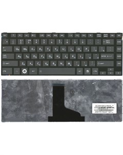Клавиатура для ноутбуков Toshiba L800 L830 L805 M805 M840 C800 Series Черная 9Z N7SSQ 00 Sino power